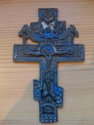 post-2293-0-63149500-1335152822_thumb.jp