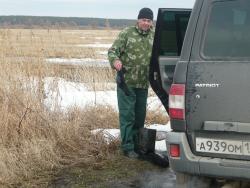 post-2349-0-77691400-1333381577_thumb.jp