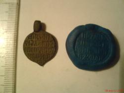 post-2837-0-49908900-1334806341_thumb.jp