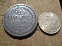 post-2838-0-29378600-1335339158_thumb.jp