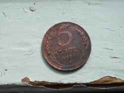 post-2863-0-76709800-1334730416_thumb.jp