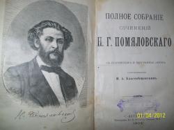 post-3286-0-65094100-1333280526_thumb.jp