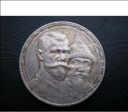 post-3735-0-15620700-1333562760_thumb.jp