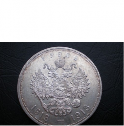 post-3735-0-50525800-1333562762_thumb.pn