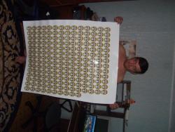 post-3939-0-65134000-1333767096_thumb.jp