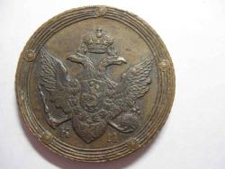 post-4119-0-34101500-1335192301_thumb.jp