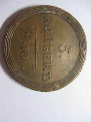 post-4119-0-94030800-1335192024_thumb.jp