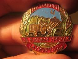 post-4236-0-49663900-1334856554_thumb.jp