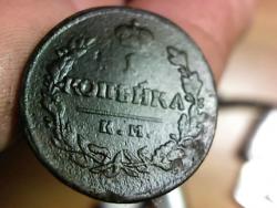 post-4269-0-31634800-1335536981_thumb.jp