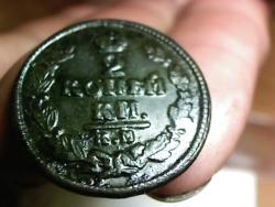 post-4269-0-60220300-1334936014_thumb.jp