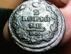 post-4269-0-64562000-1333553118_thumb.jp