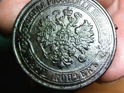 post-4269-0-98593400-1335281072_thumb.jp