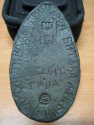 post-4298-0-08122000-1334902400_thumb.jp