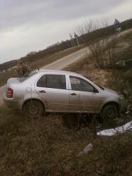 post-4298-0-82059300-1334985812_thumb.jp