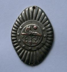 post-4369-0-14139800-1334717890_thumb.jp