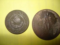 post-4446-0-45879700-1334068757_thumb.jp