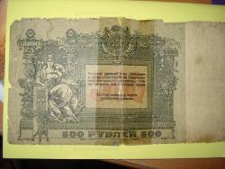 post-4446-0-75589300-1333423459_thumb.jp