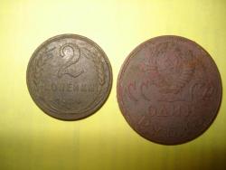 post-4446-0-94590100-1334067042_thumb.jp