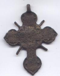 post-4478-0-06018800-1334547861_thumb.jp