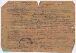 post-4478-0-50179400-1334641705_thumb.jp