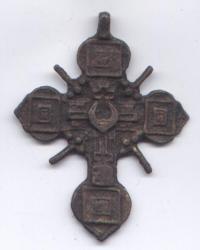 post-4478-0-57296100-1334547851_thumb.jp