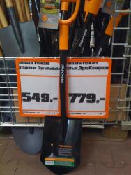 post-4655-0-80760100-1333306820_thumb.jp