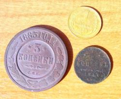 post-4732-0-36175800-1334376272_thumb.jp