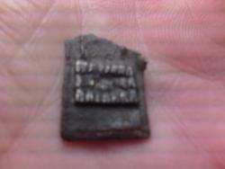 post-4989-0-04656700-1334078029_thumb.jp