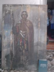 post-4989-0-23834500-1333458917_thumb.jp