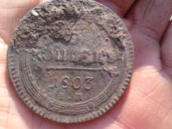 post-4989-0-29555000-1335451478_thumb.jp