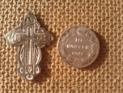 post-4989-0-45957000-1335199611_thumb.jp