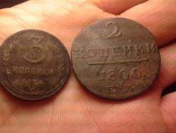 post-4989-0-71128500-1334334743_thumb.jp