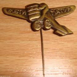 post-5029-0-68739600-1333987441_thumb.jp