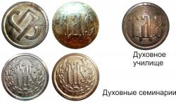 post-5029-0-73362600-1334942413_thumb.jp