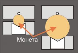 post-5029-0-88322700-1335582707_thumb.jp