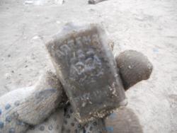 post-5061-0-45054800-1334501205_thumb.jp