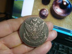 post-5088-0-26118400-1334381662_thumb.jp