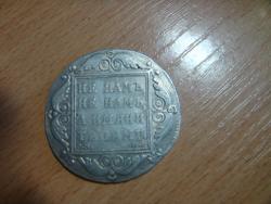 post-5088-0-59036400-1335281311_thumb.jp