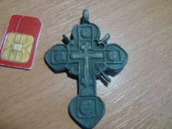 post-5088-0-66277400-1333724624_thumb.jp