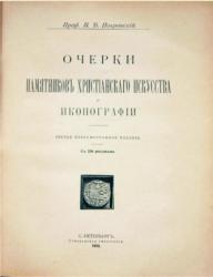 post-5575-0-09322700-1333604536_thumb.jp