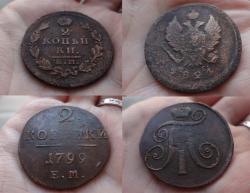 post-5575-0-45062700-1333728980_thumb.jp