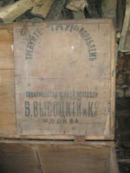 post-5580-0-99409300-1333716415_thumb.jp