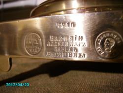 post-5620-0-41036900-1335370227_thumb.jp