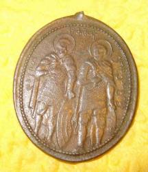 post-5934-0-12032300-1333984272_thumb.jp