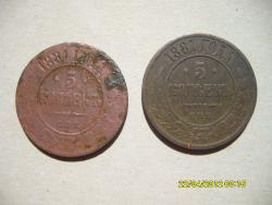 post-6107-0-13432900-1335510569_thumb.jp