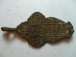 post-6107-0-38613300-1335629305_thumb.jp