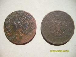 post-6107-0-99955500-1335510582_thumb.jp