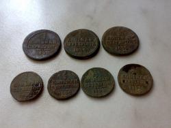 post-6685-0-32202500-1334460123_thumb.jp