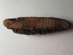 post-6726-0-08328400-1335634416_thumb.jp