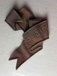 post-6726-0-53451400-1335634421_thumb.jp